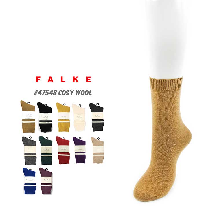 【メール便可】 ファルケ ソックス レディース 靴下 ウール カシミヤ ベージュ ブラック イエロー ホワイト チャコール グレー グリーン レッド パープル キャメル ブルー ワインレッド 35-38 FALKE COSY WOOL 47548