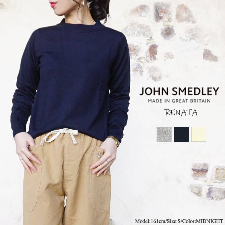 ジョンスメドレー モックネックニット レディース 20春夏 JOHN SMEDLEY RENATA Mock Neck Knit LADIES グレー/ネイビー/ホワイト S 〔FL〕