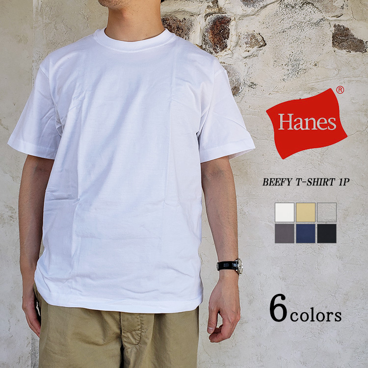 【メール便可】Hanes へインズ BEEFY T-SHIRT 1P ビーフィー Tシャツ 1パック メンズ コットン 半袖 パックT 〔FL〕