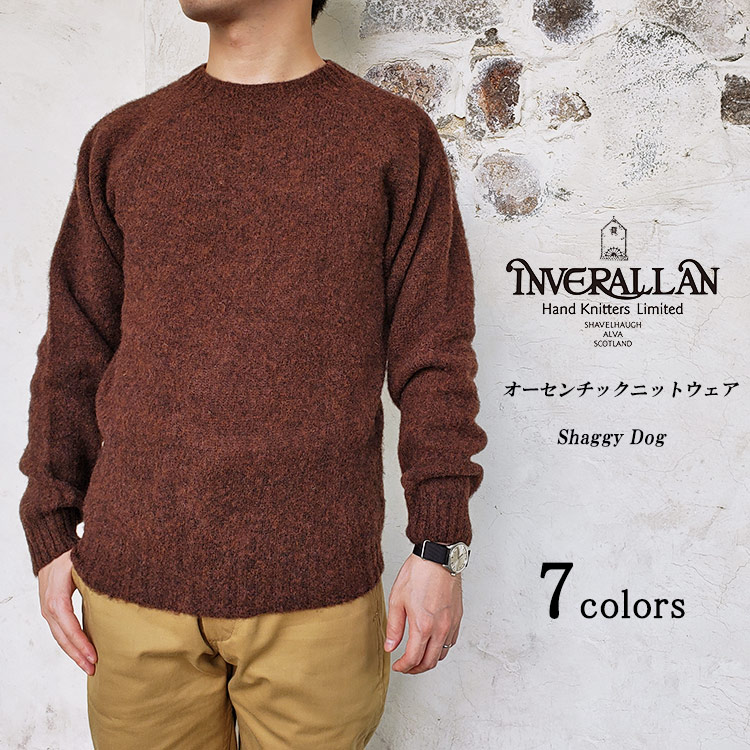 Inver Allan インバーアラン 3A Lumber Cardigan ランバーカーディガン  