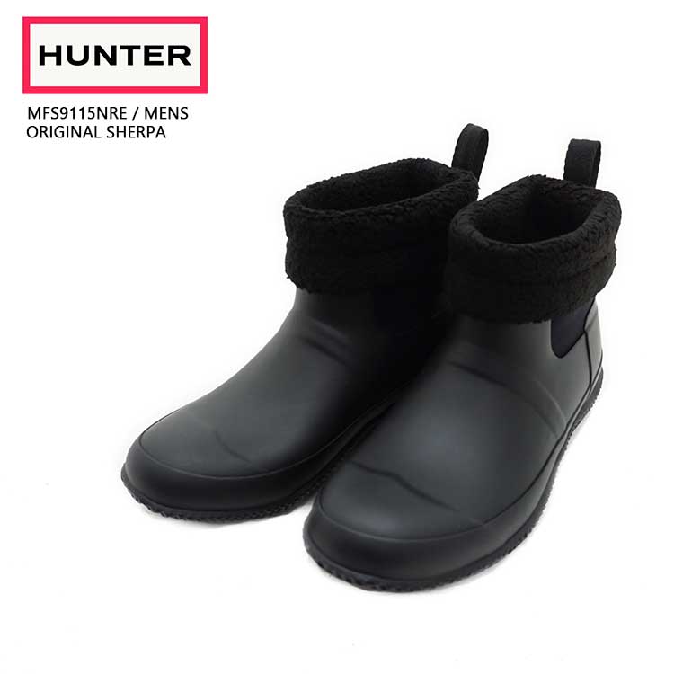 ハンター HUNTER 【メンズ】オリジナル シェルパブーツ （BLK） ハンター HUNTER 【メンズ】オリジナル シェルパブーツ （BLK