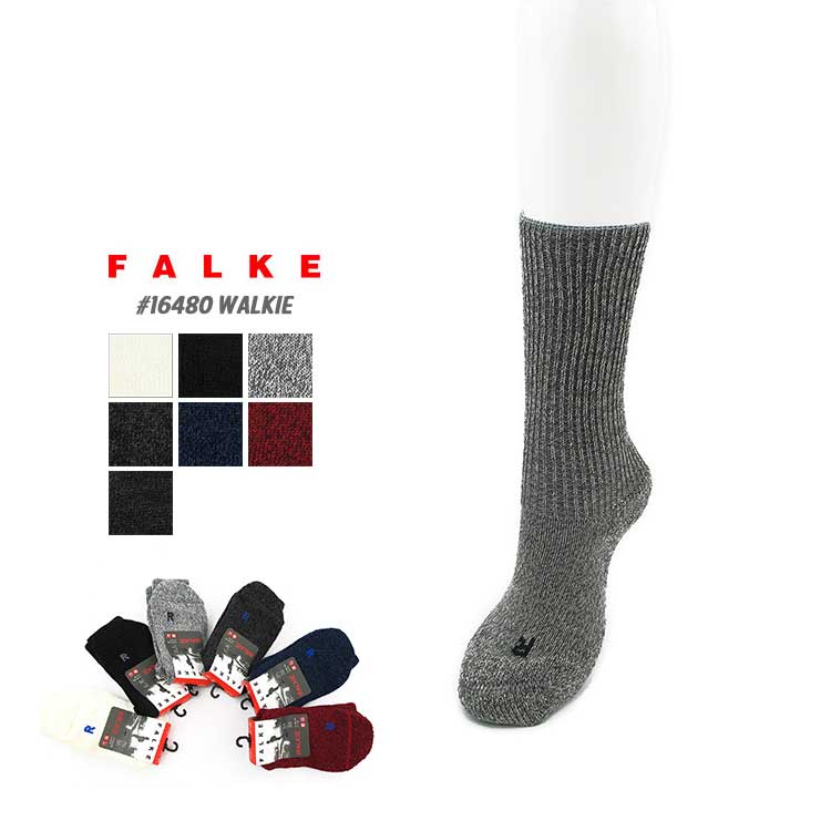 メール便可】 ファルケ ソックス メンズ レディース 靴下 厚手 秋冬