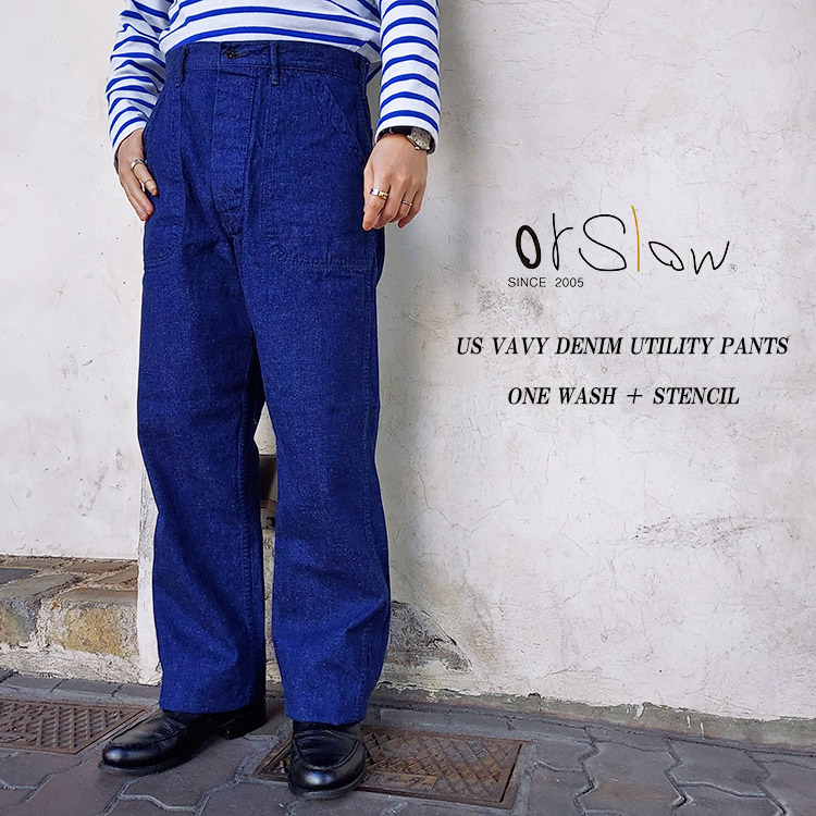orSlow オアスロウ 01-5130-S81 US NAVY UTILITY PANTS USネイビー ユーティリティパンツ アメリカ海軍 デニム コットン 日本製 〔FL〕