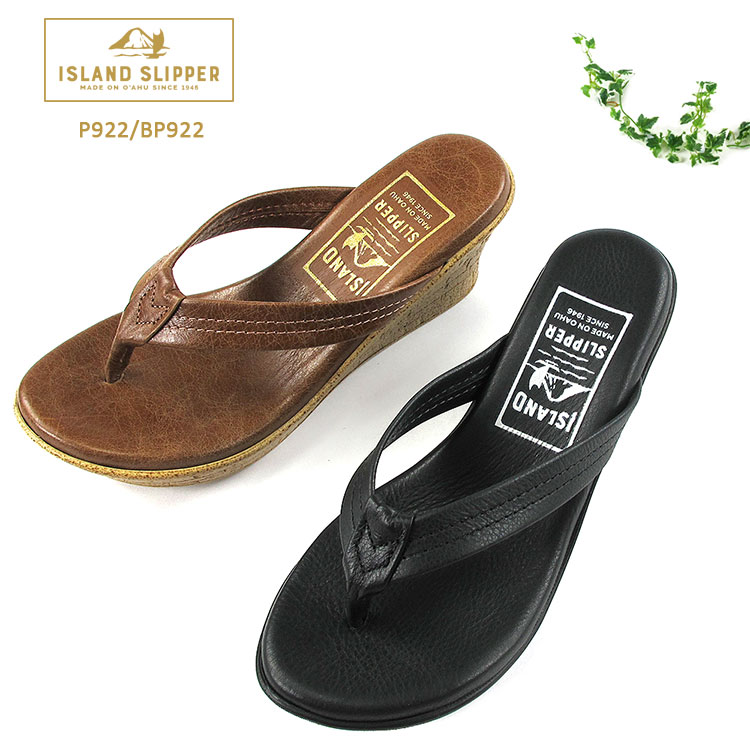 アイランドスリッパ ウェッジソール トングサンダル レディース レザー ブラウン/ブラック 22.5cm/23cm/23.5cm/24cm ISLAND SLIPPER P922/BP922