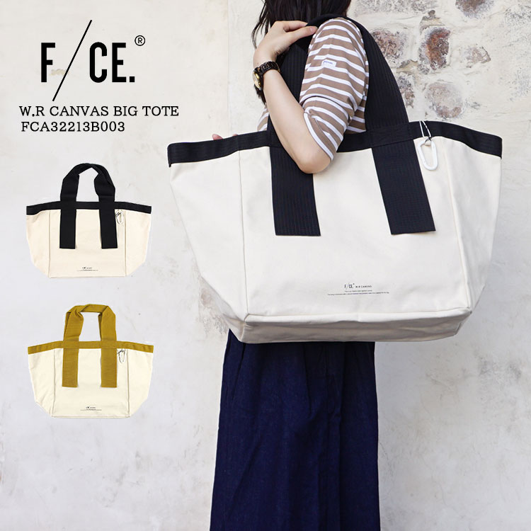 F/CE エフシーイー ROBIC TOTE ロビックトート 楽天市場】F/CE.（エフシーイー） ロビック メディズン バッグ
