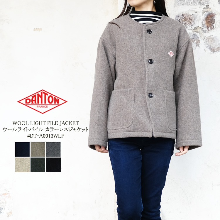 定番型のノーカラージャケット＊＜2022FW再入荷＞