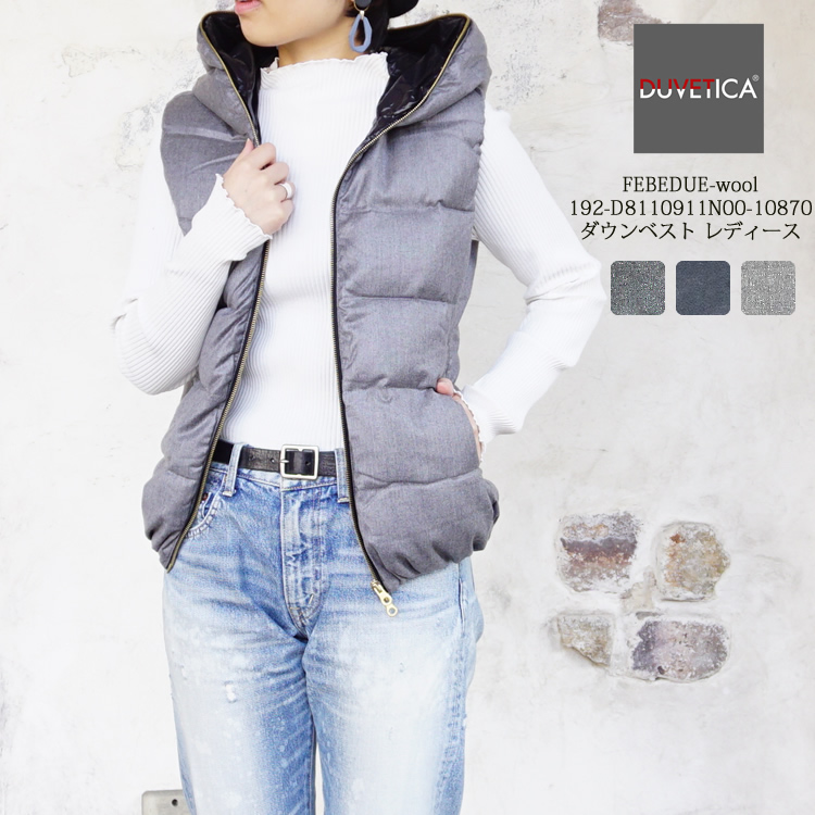のベストを DUVETICA フーデットダウンベストの通販 by moss's shop ...