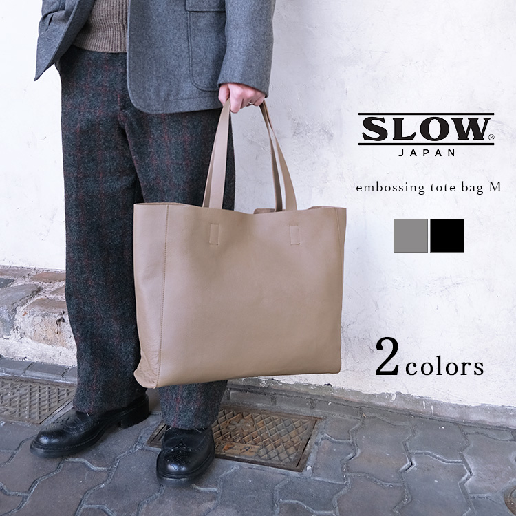 SLOW スロウ embossing tote bag M 300S134JI トートバッグ 栃木レザー カウレザー エンボス加工 ブラック グレー