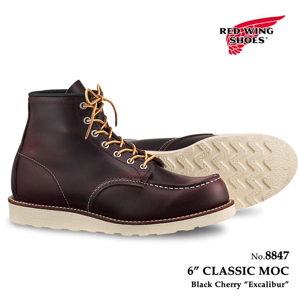 レッドウィング REDWING 8847 6インチ クラシック モック ブラックチェリー レッドウイング バーガンディー
