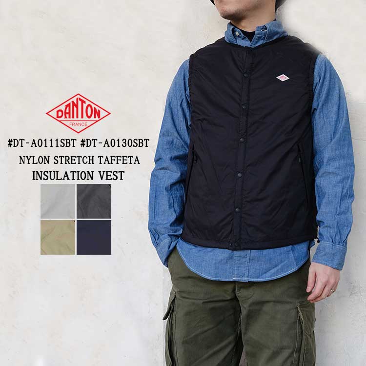 クーポン対象外 ダントン ナイロンストレッチタフタ インサレーション ベスト レディース メンズ アウター ノーカラー Danton トープ ブラック ベージュ ネイビー S M L Dt A0111sbt Dt A0130sbt セレクトショップ Flisco