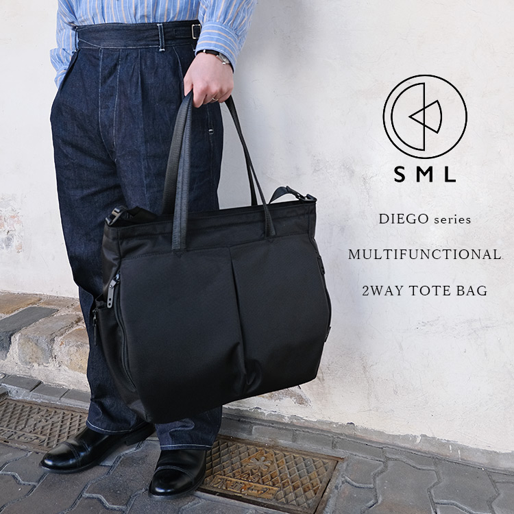 SML エスエムエル MULTIFUNCTIONAL 2WAY TOTE BAG マルチファンクショナル 2ウェイ トートバッグ K901124U DIEGOシリーズ ナイロン ショルダーバッグ 黒