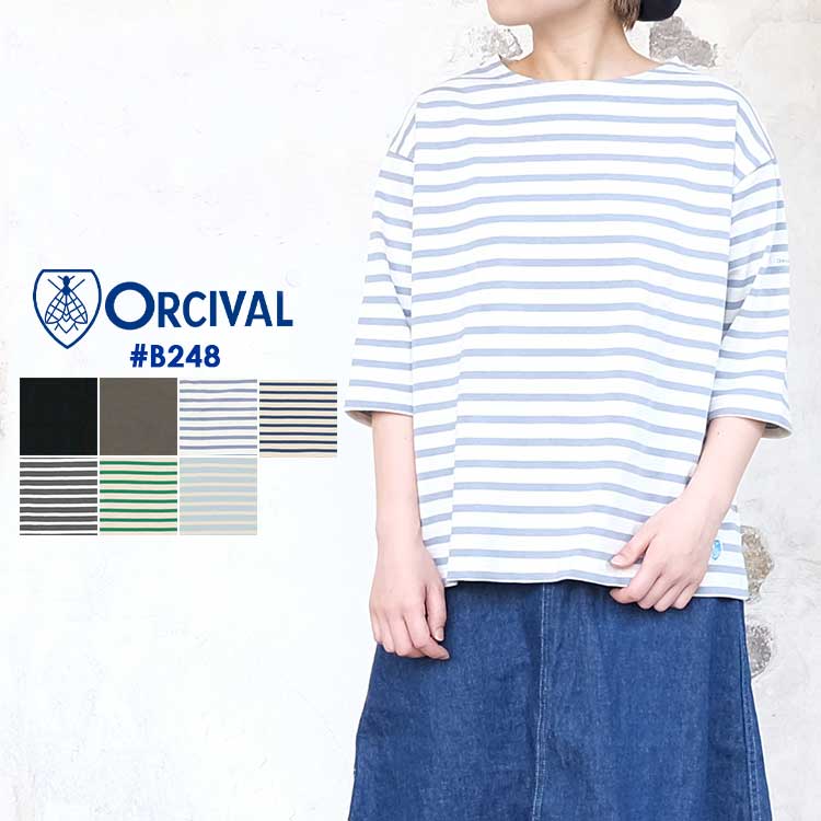 オーシバル オーチバル コットンロード ドロップショルダー Tシャツ レディース トップス 無地 ボーダー ストライプ コットン ORCIVAL ブラック ブラウン ブルー インディゴ グレー グリーン 1 FREE B248