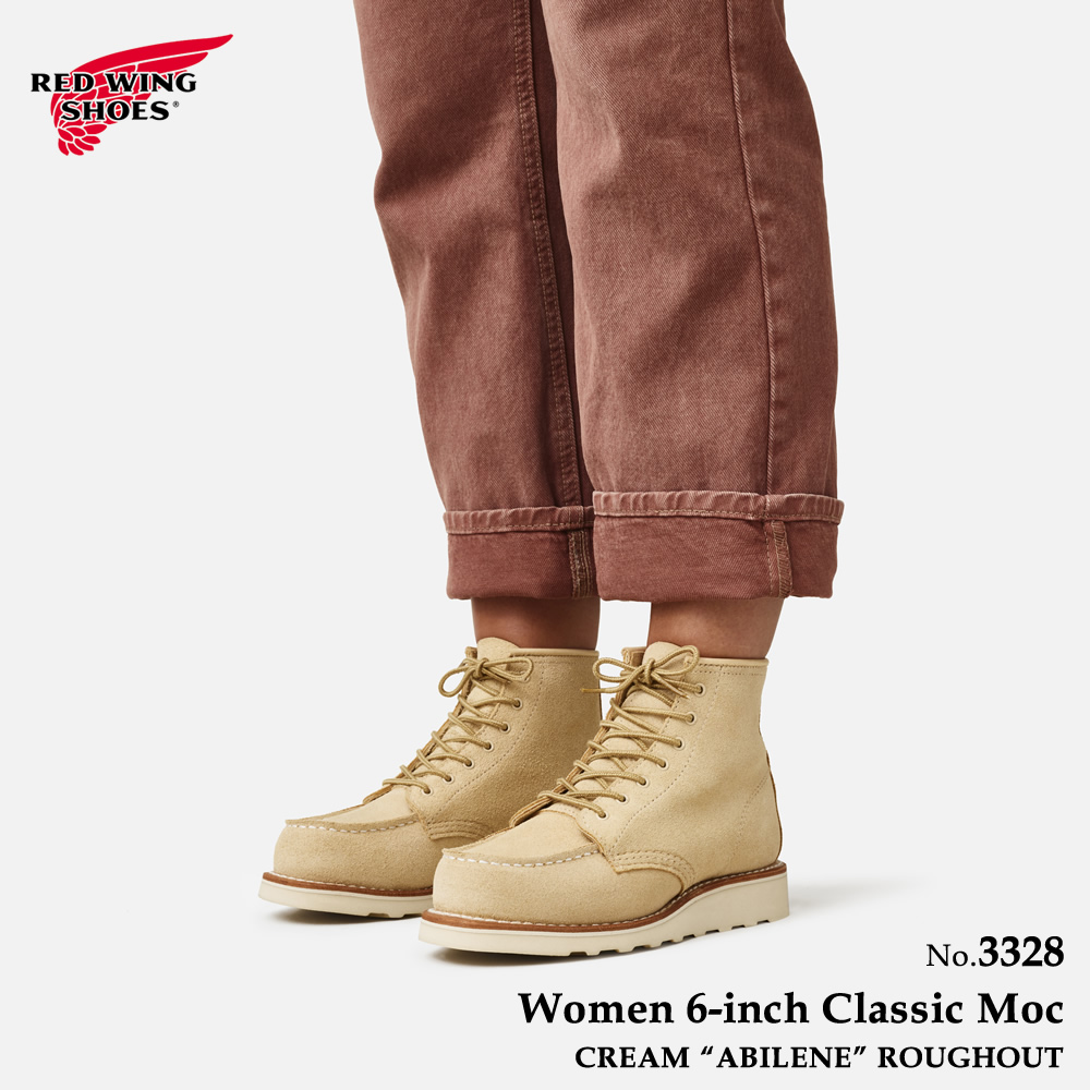 Redwing レッドウイング ベージュ スエード チャッカブーツ 27cm