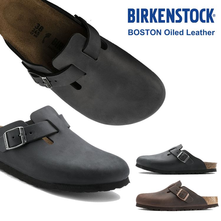 ビルケンシュトック ボストン オイルドレザー レディース メンズ コンフォートサンダル クロッグ スリッポン BIRKENSTOCK BOSTON Oiled Leather LADIES MENS ブラック/ハバナ レギュラー幅 幅広 ナロー幅 幅狭 #059461 #059463 #860131 #860133