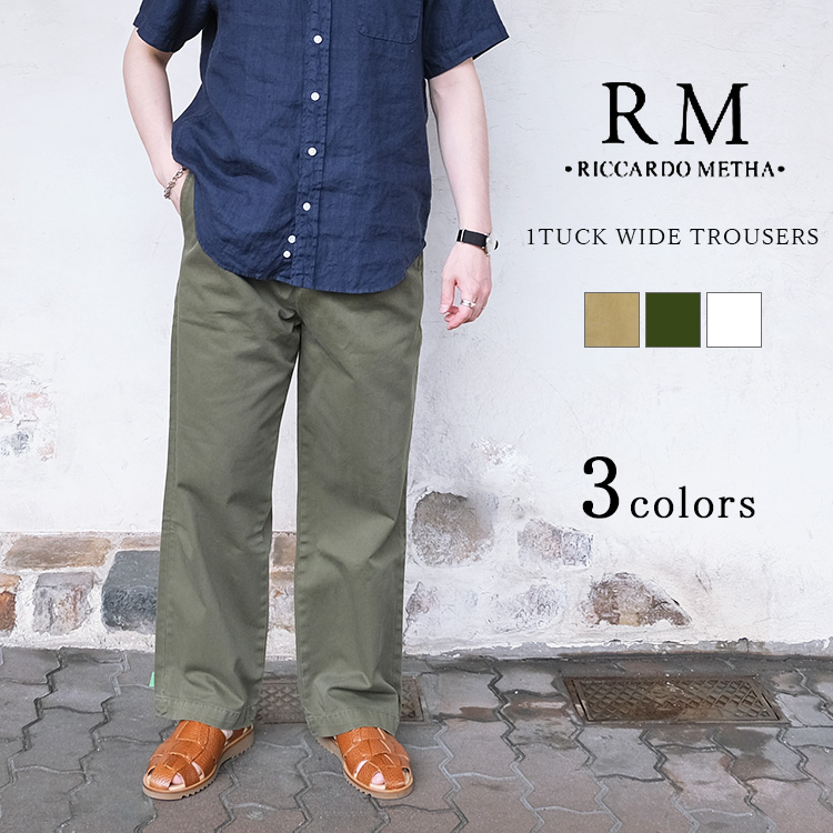 RICCARDO METHA リカルドメッサ 1TUCK WIDE TROUSERS 1タック ワイド トラウザーズ メンズ チノ コットン イタリア製 〔FL〕