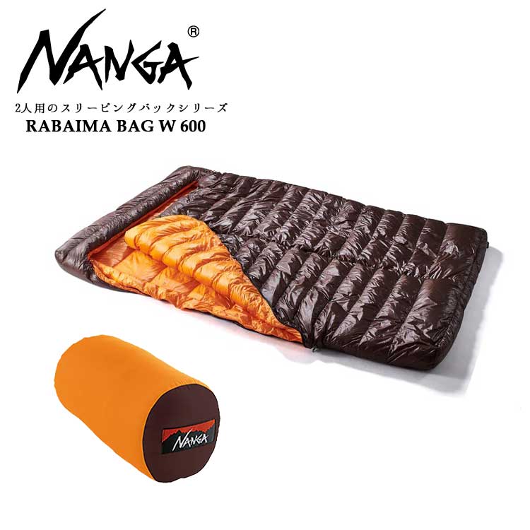 美品NANGA ダウンシュラフ　封筒型 600STD ボルド NANGA NANGA×QC 別注カラー ダウンバッグ600STD ナンガ 日本製