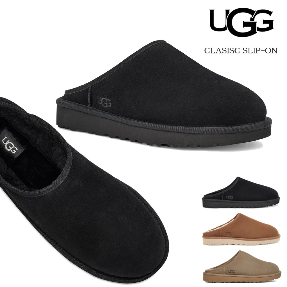 UGG M CLASSIC SLIP-ON メンズ スリッポン シープスキン