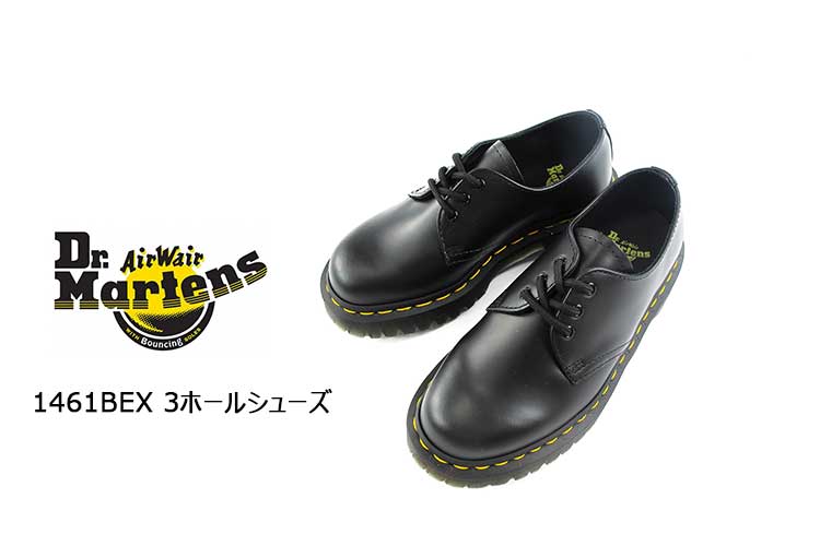 【 開梱 設置?無料 】 ドクターマーチン 1461BEX 3ホールシューズ レディース レース 靴