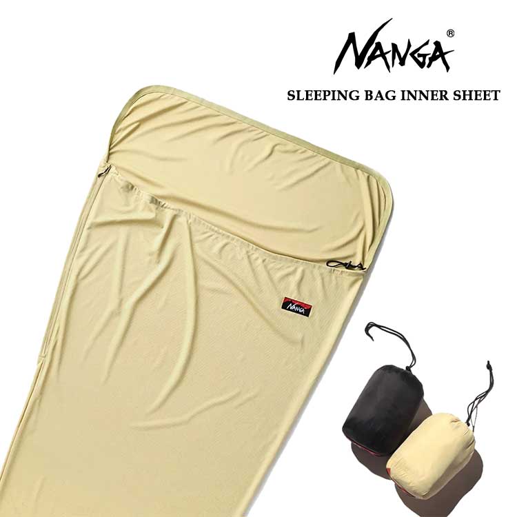 ナンガ スリーピング バッグ インナーシーツ メンズ レディース SLEEPING BAG INNER SHEET 寝袋 シュラフ メッシュ 軽量 アウトドア 国産 日本製 春/夏/秋/冬 ブラウン NANGA N12R