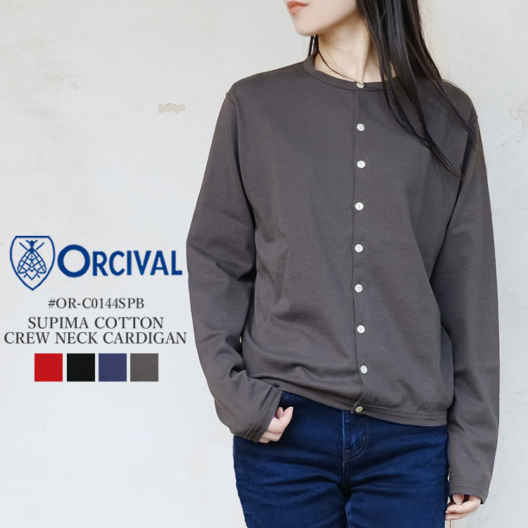 オーシバル オーチバル スーピマコットン クルーネック カーディガン レディース トップス ORCIVAL SUPIMA COTTON CREWNECK CARDIGAN LADIES レッド／ブラック／ブルー／グレー 2／L #OR-C0144SPB