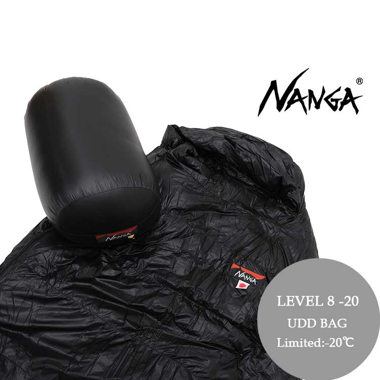 ナンガ UDD BAG レベル8 -20 メンズ レディース NANGA UDD BAG LEVEL8 -20 寝袋 シュラフ マミー型 スリーピングバッグ ダウン ナイロン 防水 透湿 軽量 アウトドア 国産 日本製 秋/冬 ブラック 220×90 N1LU