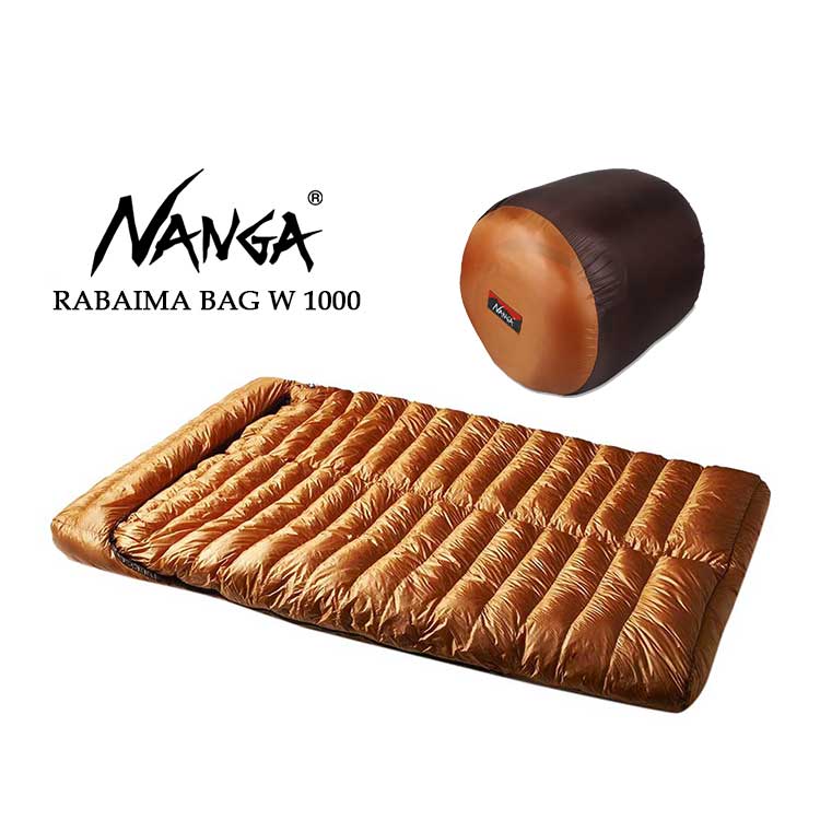 冬用ダブルサイズモデル＊