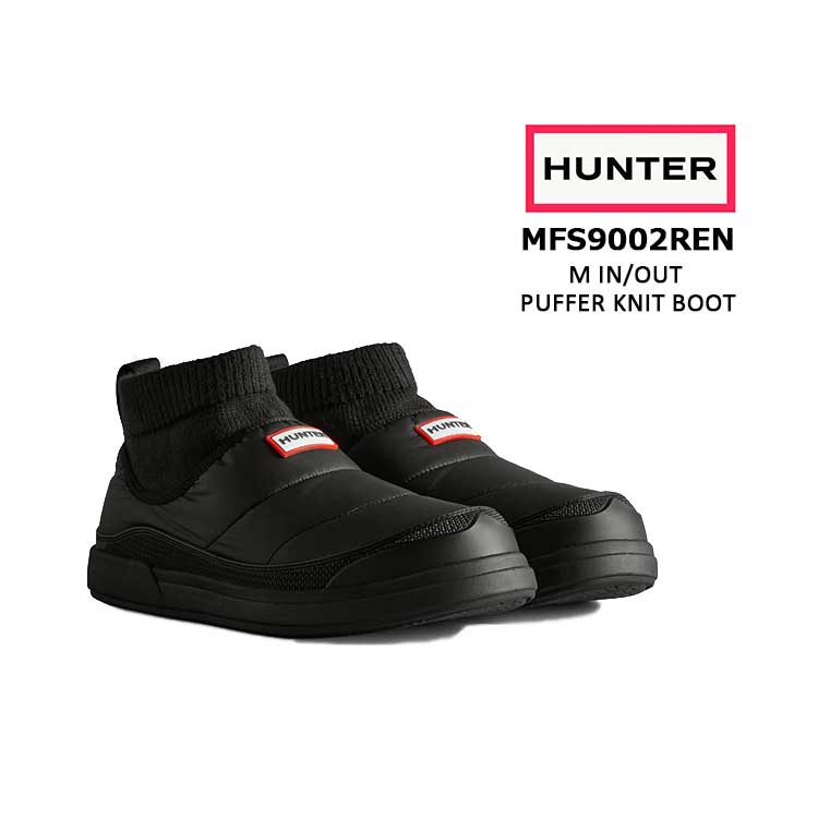 ハンター スリッポン メンズ 秋冬 HUNTER イン/アウト パファー ニット ブーツ ブラック 25cm/26cm/27cm/28cm 6/7/8/9 MFS9002REN
