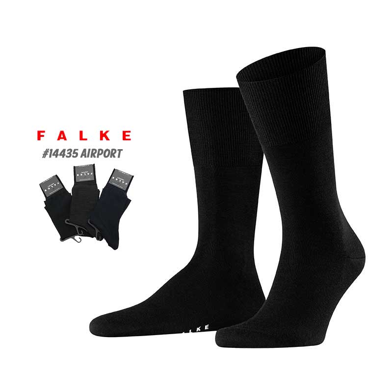 【メール便可】 ファルケ 靴下 メンズ ウール コットン ビジネスソックス ブラック/グレー/ネイビー 41-42 FALKE AIRPORT #14435