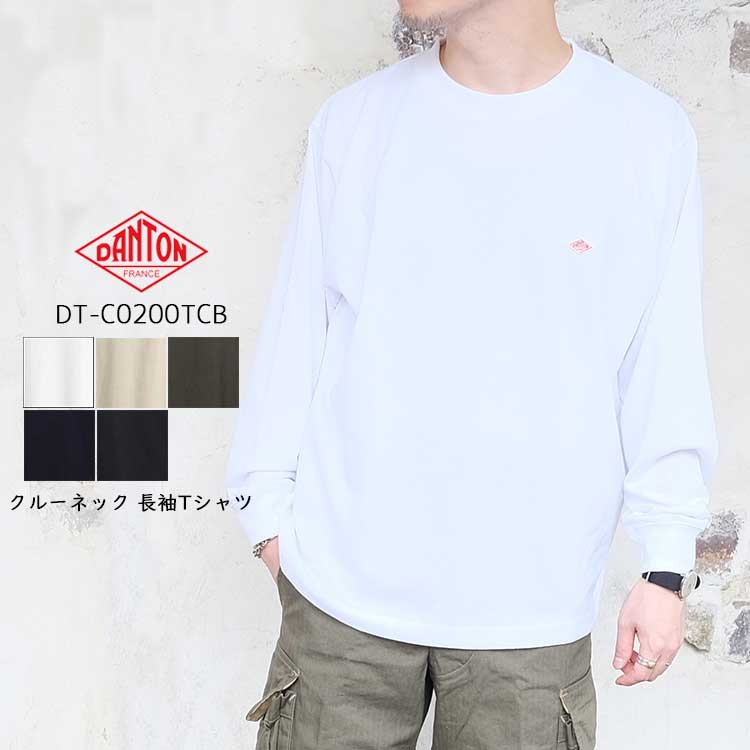 ゆったりとしたシルエットの長袖Tシャツ♪