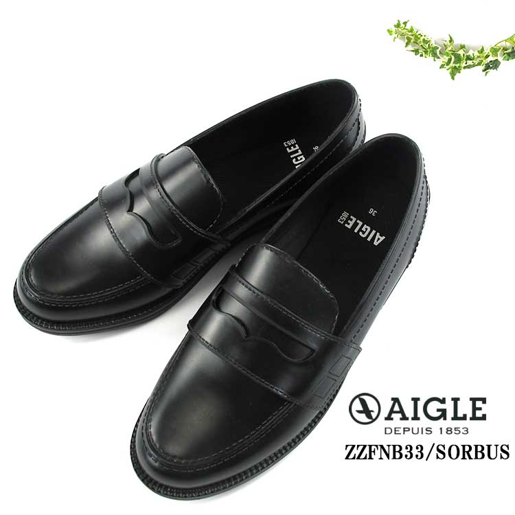 AIGLE サンダル CORLAY / コーレイ 天然ゴム コルクインソール