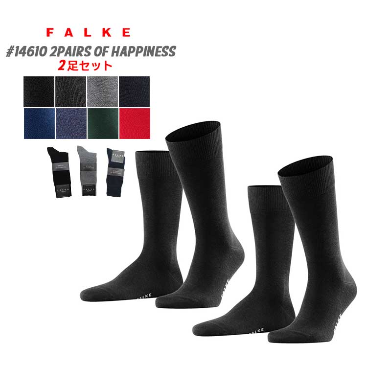 FALKE ファルケ 2足セット 新品、未使用 楽天市場】FALKE ファルケ スニーカーソックス COOL KICK