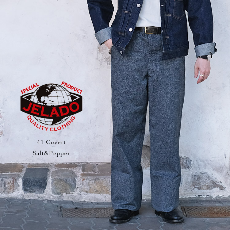 JELADO ジェラード 41 Covert 41コヴァート AG71334 ワイドパンツ