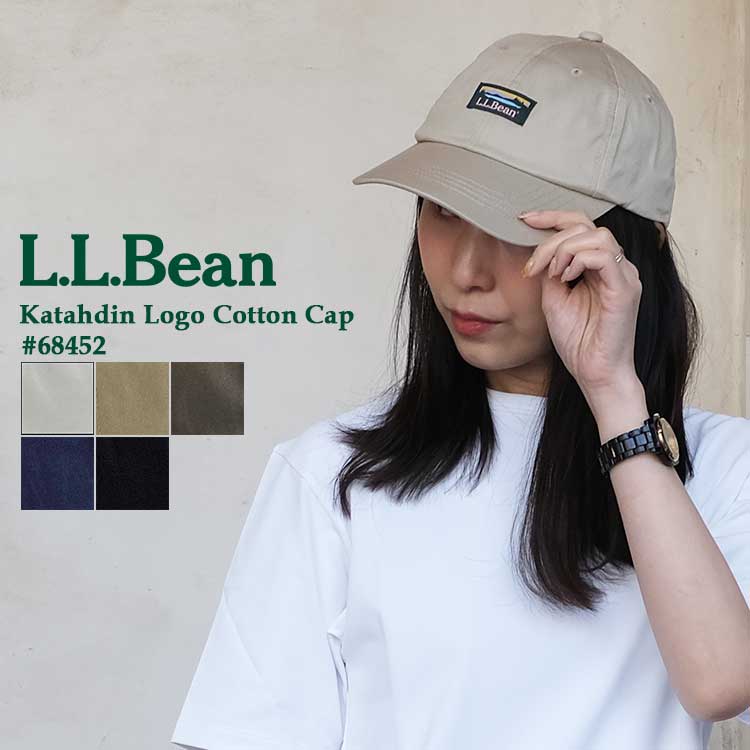 【メール便可】 エルエルビーン 帽子 カタディン ロゴ コットン キャップ レディース メンズ ロゴ コットン 綿 Katahdin Logo Cotton Cap ホワイト ベージュ カーキ ネイビー ブラック L.L.Bean 68452