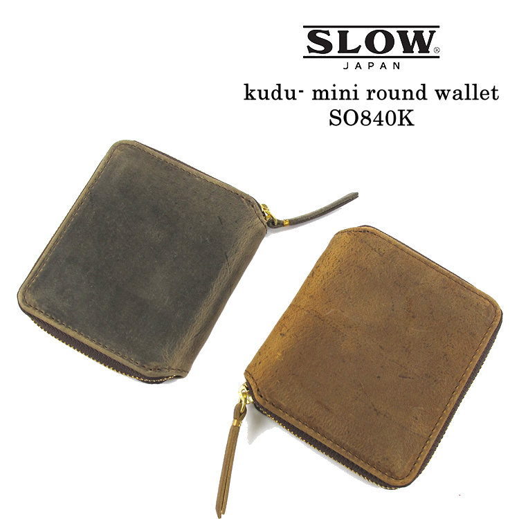 美品・最終値下げ】スロウ SLOW&CO 二つ折り ラウンドジップ