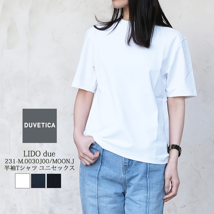 デュベティカ Tシャツ リドドゥエ ロゴ刺繍 半袖Tシャツ メンズ レディース ユニセックス トップス DUVETICA LIDO due ホワイト ネイビー ブラック 42 44 46 SS S M 231-M.0030J00／MOON.J