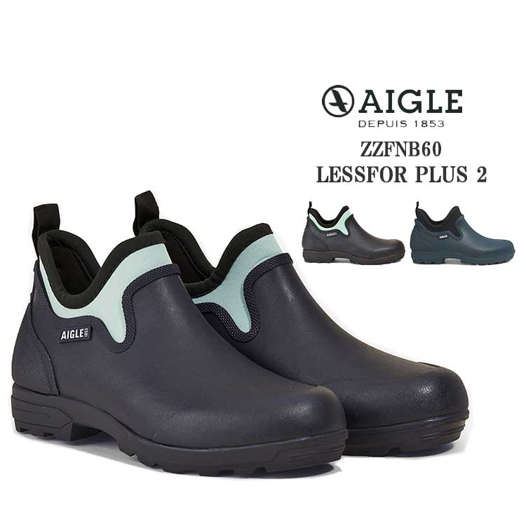 AIGLE エーグル 36サイズ ネイビー レインブーツ【新品、クセ