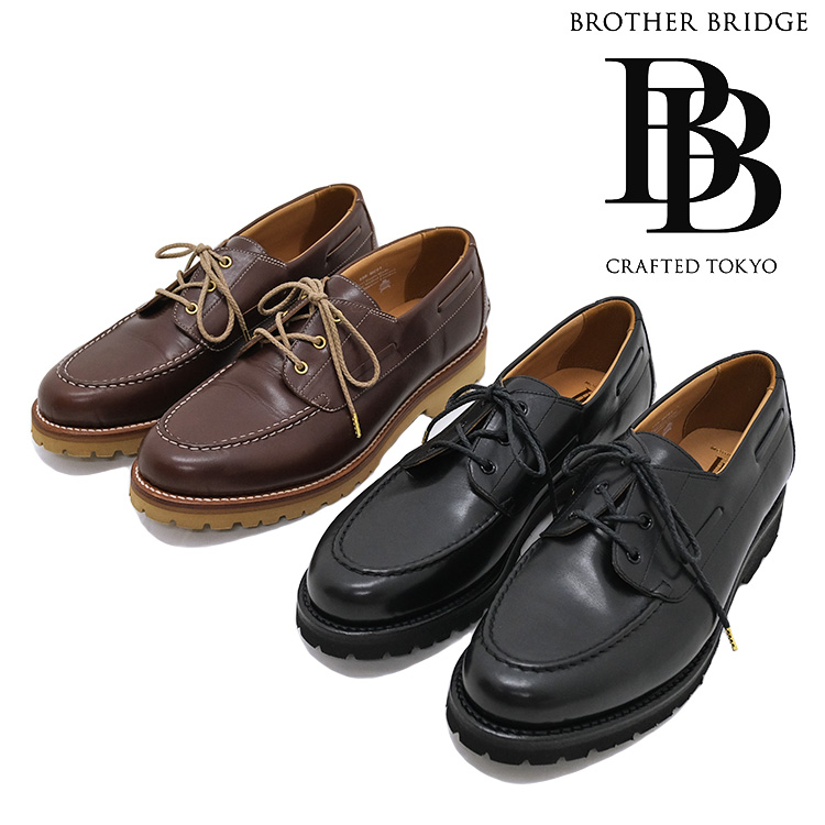 BROTHER BRIDGE ブラザーブリッジ WATTO ワット FLISCO別注 Vintage Calf カーフレザー 牛革 デッキシューズ ブラック ブラウン メンズ 〔FL〕