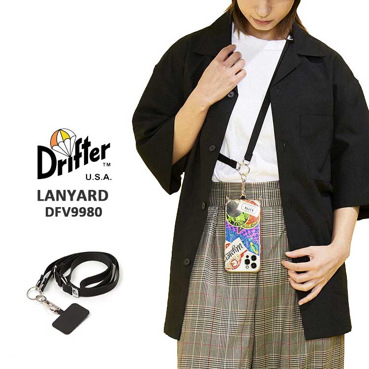 【メール便可】 ドリフター スマホストラップ レディース メンズ Drifter LANYARD ランヤード スマホショルダー 首掛け 肩掛け ショルダーストラップ ブラック DFV9980