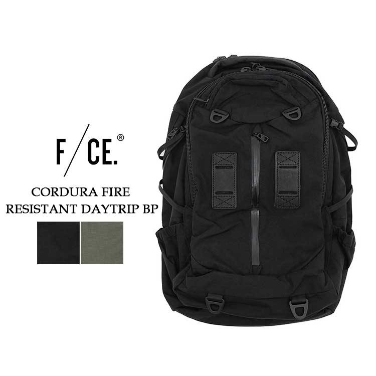 エフシーイー コーデュラ ファイヤー レジスタント デイトリップ