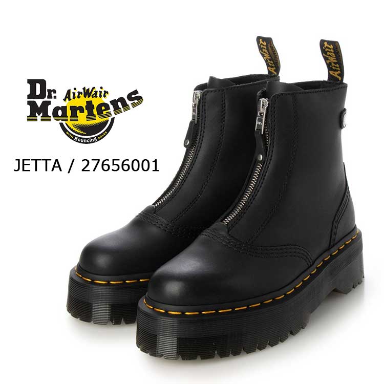 人気！【Dr Martens】ジェッタ センダル レザー ブーツ ドクターマーチン ジェッタ レディース 厚底 ブーツ ジップ