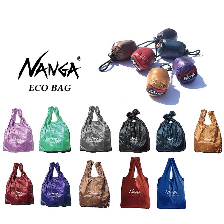 【メール便可】 ナンガ エコバッグ メンズ レディース ナイロン 軽量 パッカブル コンパクト ピンク グリーン グレー ブラック ネイビー ゴールド バーガンディー パープル ブラウン オレンジ ブルー NANGA POCKETABLE ECO BAG