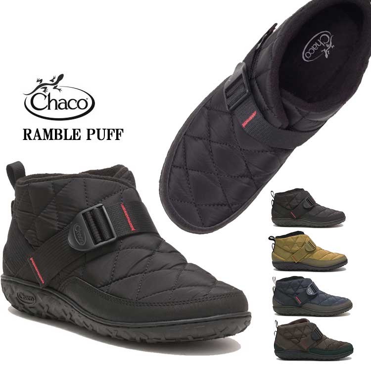 チャコ ランブル パフ メンズ シューズ ブーツ シューズ アウトドア ブラック カーキ ネイビー ブラウン 7 8 9 10 25cm 26cm 27cm 28cm CHACO RAMBLE PUFF