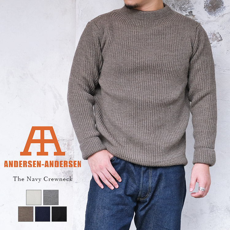 秋冬【美品】アンデルセンアンデルセン/THE NAVYセーター【クリーニング済】 ANDERSEN-ANDERSEN（アンデルセンアンデルセン） THE NAVY CREW