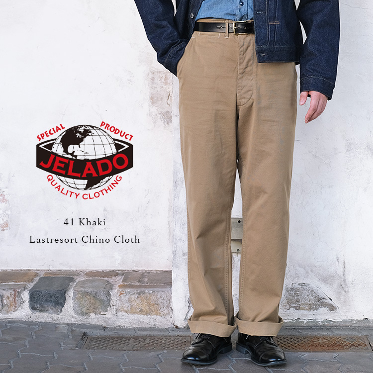 JELADO ジェラード 41 Khaki Lastresort Chino Cloth Stencil 41カーキ 