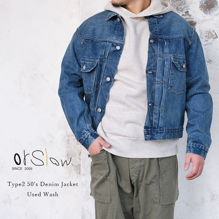 orSlow オアスロウ 01-6002-84 Type2 50's Denim Jacket Used Wash セカンド デニムジャケット Gジャン コットン ユニセックス 日本製 〔FL〕