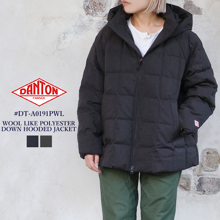 クーポン対象外※ご利用後も適用前の価格にて販売】 ダントン ウール