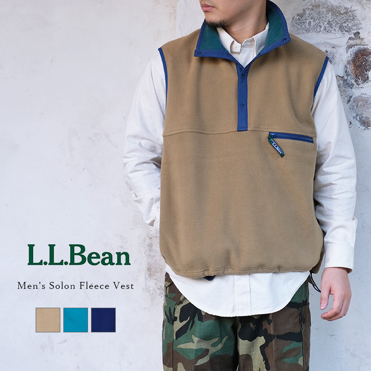 L.L.Bean エルエルビーン Men's Solon Fleece Vest メンズ ソロンフリースベスト JAPAN EDITION 日本企画 復刻 メンズ