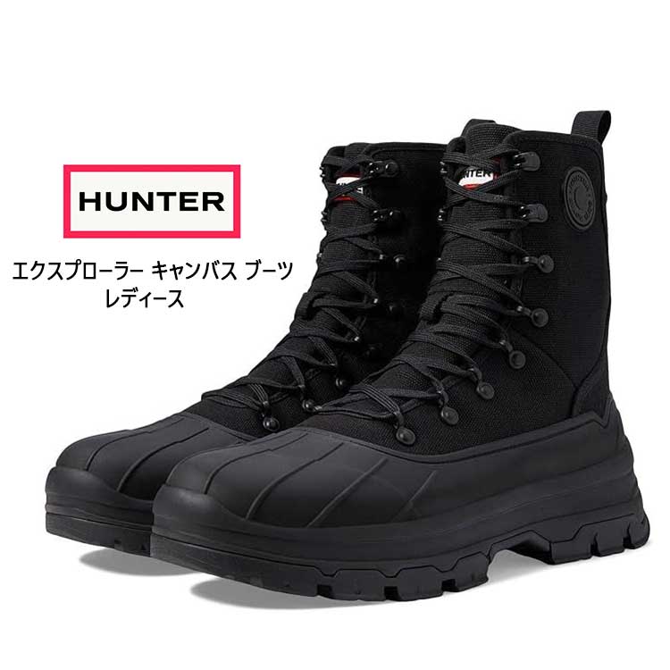 ハンター ブーツ レディース エクスプローラー キャンバス ブーツ レースアップ ハイカット オーガニックコットン チャンキー ラバー 軽量 ブラック 23cm 24cm 25cm 4 5 6 HUNTER WFS2000CNV