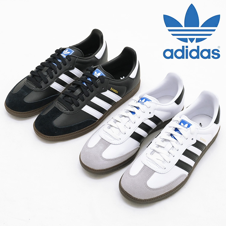 adidas Originals アディダス オリジナルス SAMBA OG サンバOG B75806 B75807 スニーカー レザー ホワイト ブラック 〔FL〕