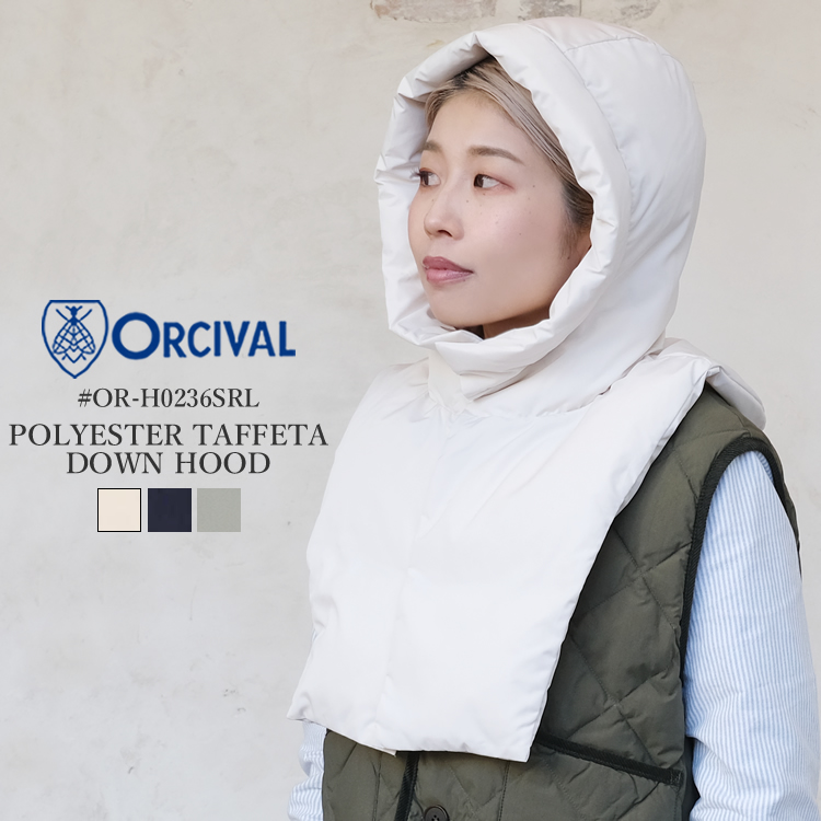 ORCIVAL フード付きグレーショートダウンジャケット オーシバル オーチバル ダウンフード ネックウォーマー マフラー
